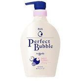 SENKA Perfect Whip Body Wash Flower 500ml